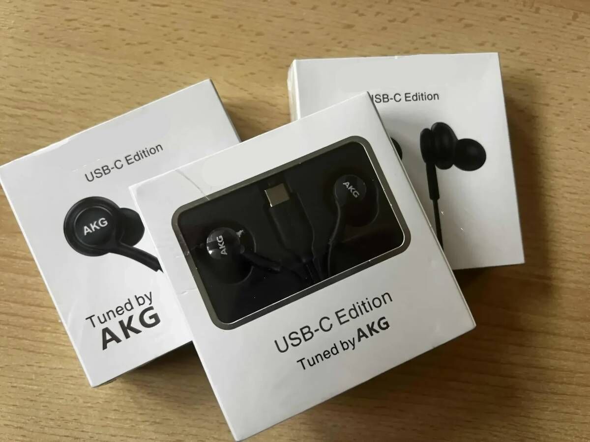 Auriculares con cable AKG Original