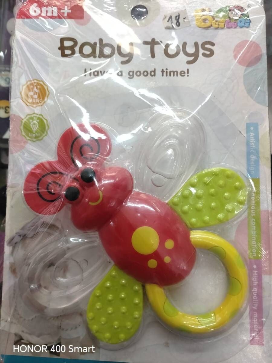 Maracas baby toy